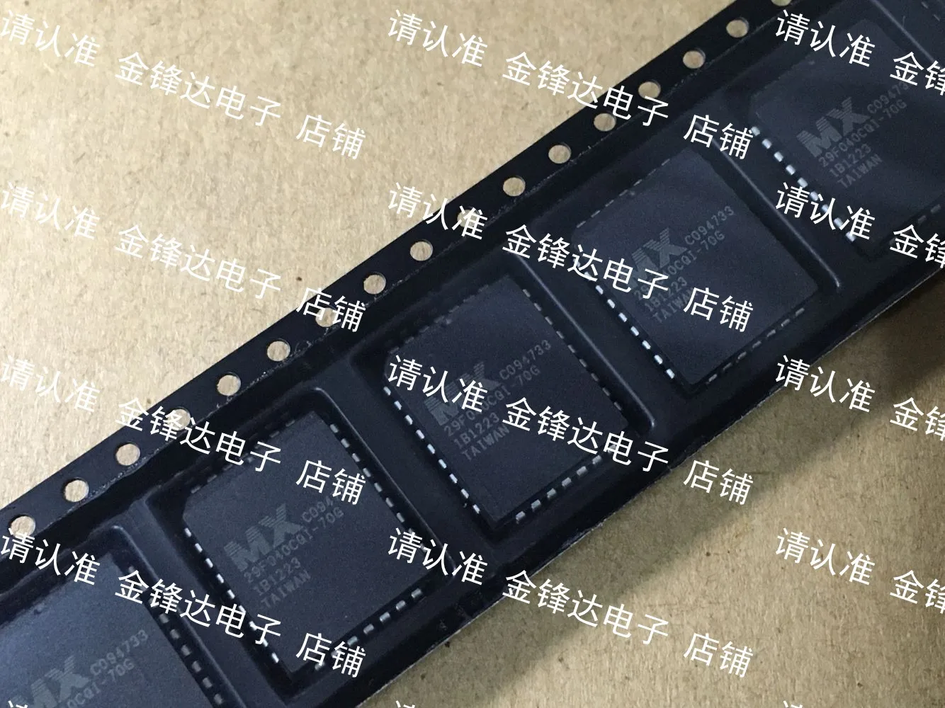 

MX29F040CQI-70G