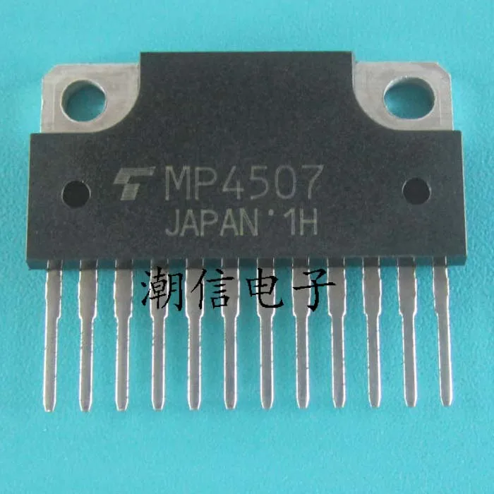 

10cps MP4507 SIP-12 drive