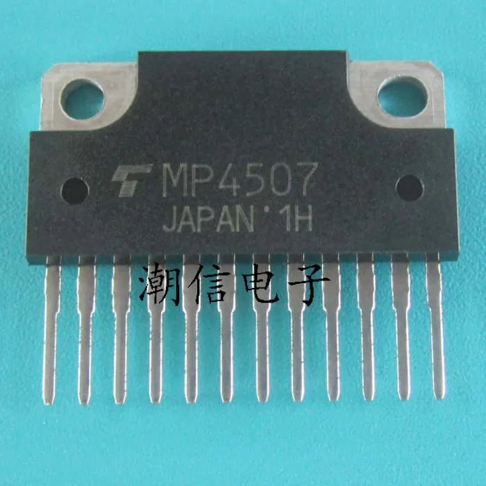 

Привод 10cps MP4507 SIP-12