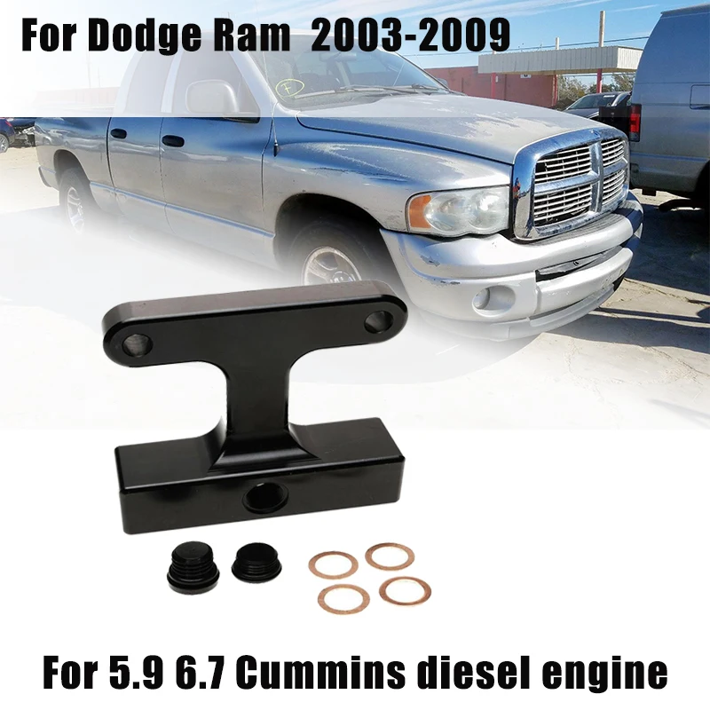 

Auto Fuel Filter Bowl Bypass Kit For Dodge Ram 2003-2009 5.9 6.7 Cummins Diesel Engine Water In Fuel WIF Sensor Port