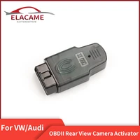 obd ii rearview camera function activate for vw mqb pq system car for audi a3 a4 unlimited use rreversing image activator obd