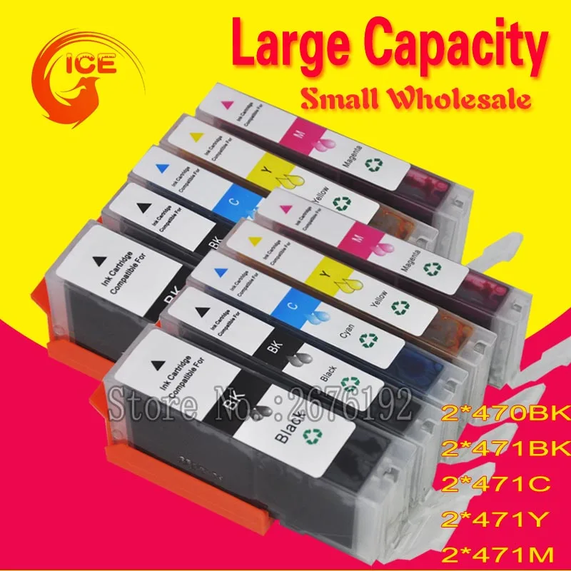 PGI 470 CLI 471 PG 470XL чернильный картридж для Canon MG5740 MG6840 TS5040 TS6040 Pixma PGI470