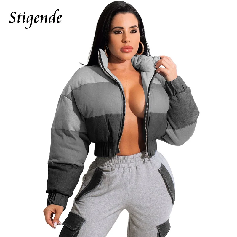 Женская куртка-пуховик на молнии в полоску |