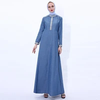 new muslim arabian saudi womens robe stand collar casual long loose ramadan skirt denim fashion moroccan islamic egyptian dress