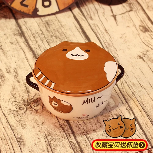 E New Creative Lovely Large Ramen Instant Noodle Soaked Lunch box Soaked Noodle Boxes Tableware with Spoon Chopsticks and Forks - Цвет: E