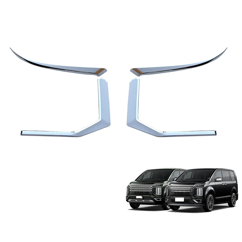 

4 шт./компл. стайлинга автомобилей Хром фары противотуманная фара для бровей век отделкой наклейки крышка для Mitsubishi Delica 2020 2021