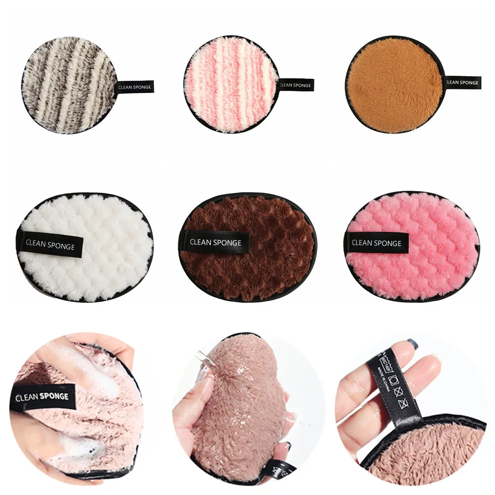 1 шт мягкой микрофибры средство для снятия макияжа с уход за кожей лица чище