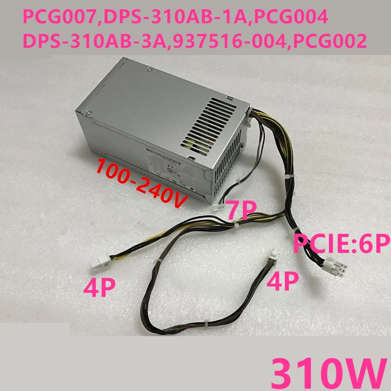 Новый оригинальный блок питания для ноутбука HP 800 600 400 480 280 288 680 G3 G4 4Pin 310W PCG007 DPS 310AB 1