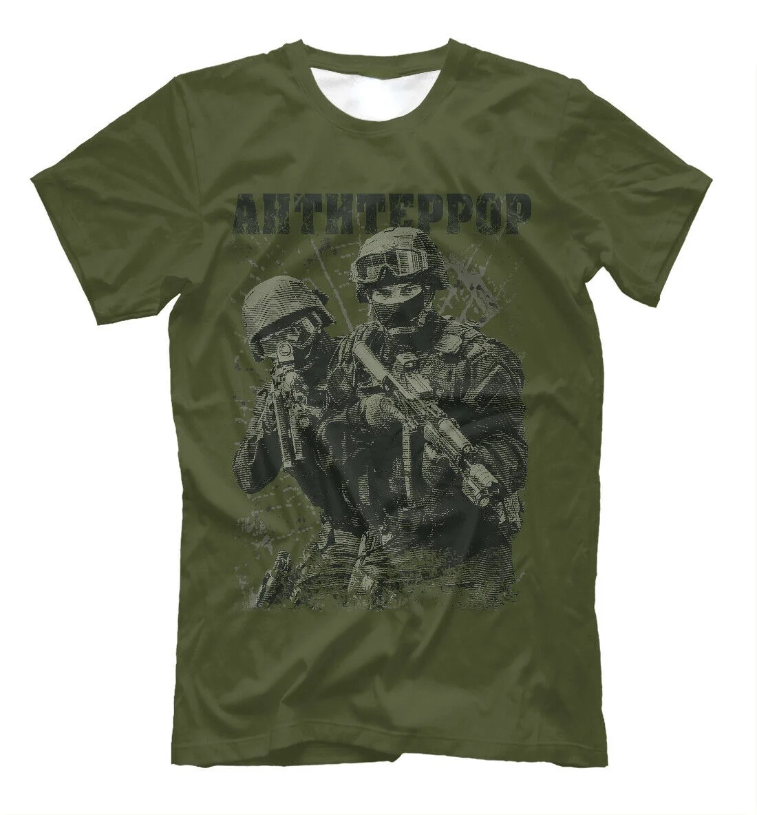 

Antiterror NEW Men t-shirt Russia Army Antiterror Special Forces harajuku shirt