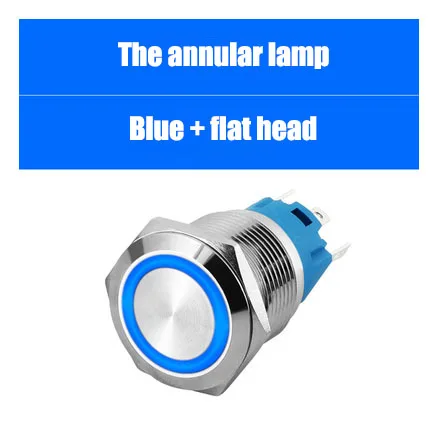 

Металлический автопереключатель 25/30/40 мм желтый/синий