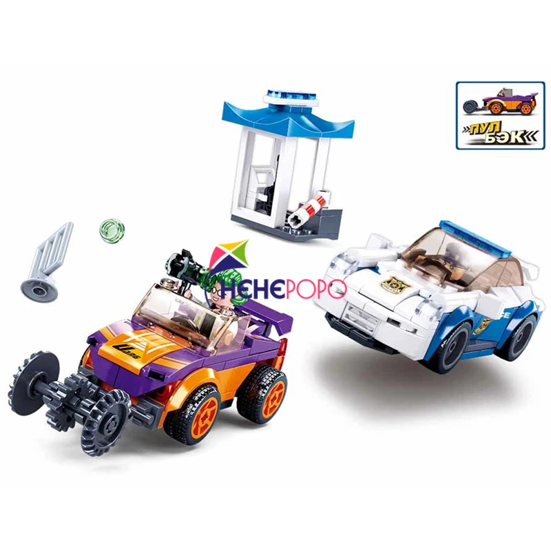 

264 шт., Детский конструктор «строительные блоки»