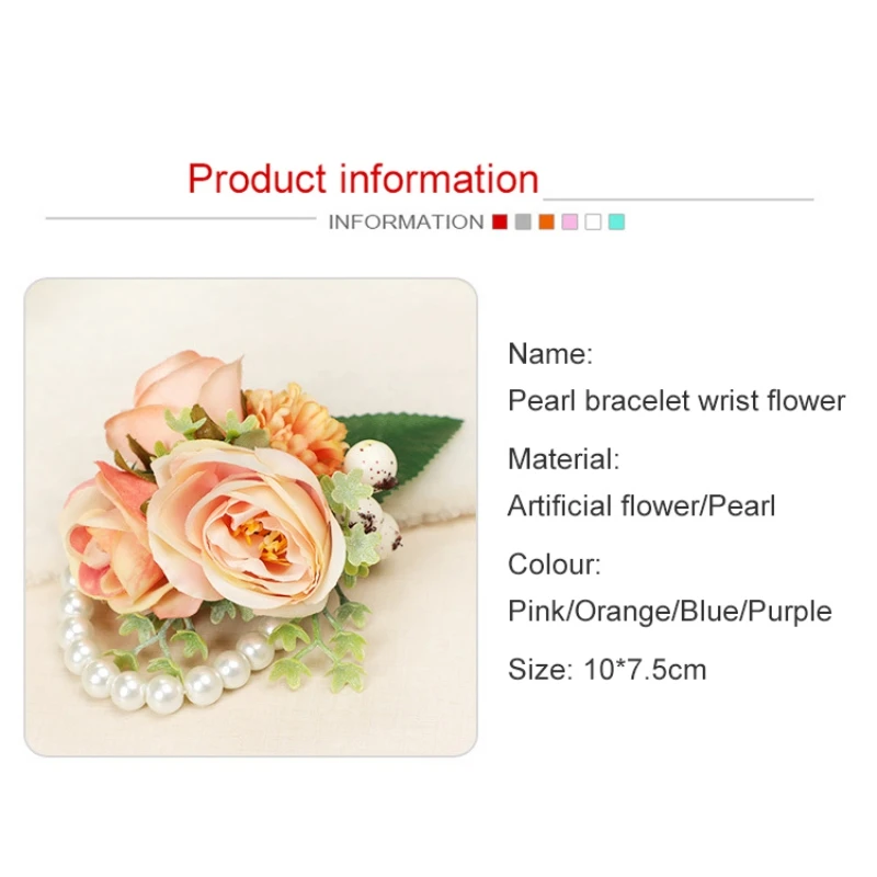 

Convenient general hot sale Practical Super Xiansen Korean Sister Flower Bracelet Wedding Wedding Supplies 2021 Summer New
