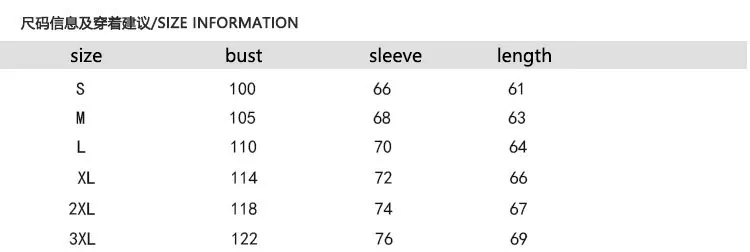 3 полосками толстовка с полноразмерной молнией Для мужчин спортивная куртка
