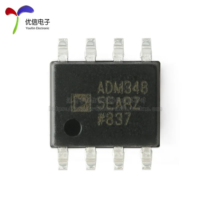 Подлинный оригинальный ADM3485EARZ-REEL7 SOIC-8 полудуплексный RS-485 / RS-422 приемопередатчик |