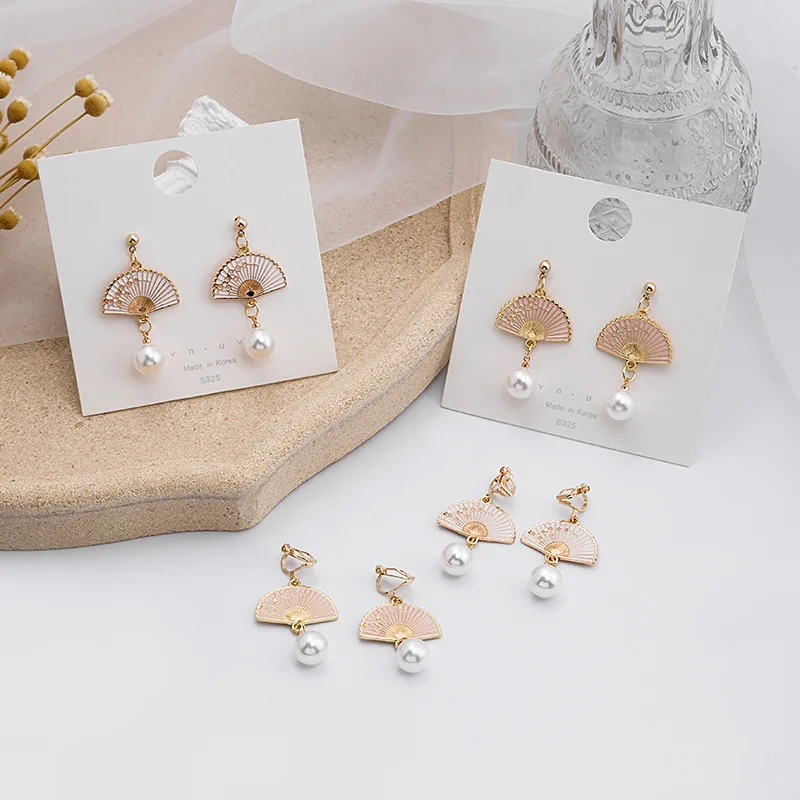 

2021 New Trendy Pearl Dangle Earrings for Women Plum Fan Enamel Tassel Earring Gold Color Fashion Jewelry Wedding Gift Wholesale