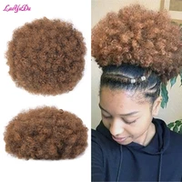 10inch puff afro curly chignon wig drawstring ponytail short afro kinky pony tail clip in african synthetic hair bun pieces 115g