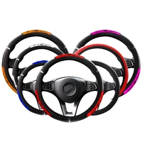 6 colors universal reflective longteng leather car steering wheel cover without inner ring elastic band automobile accessories