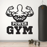 power gym muscles beautiful bodybuilder logo sticker vinyl wall decal art interior home decor fitness sign murals removable a490