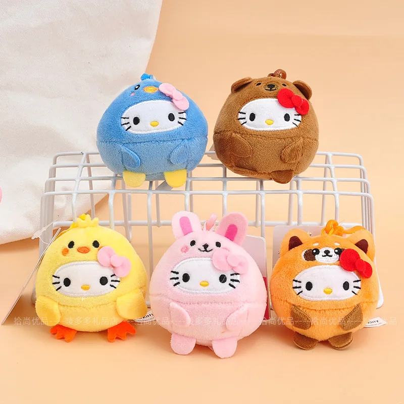 

Japanese Cute Animal Plush Doll Small Bag Pendant 6Kinds 7Cm WJ04