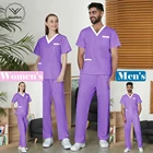 Мужские и мужские комбинезоны для кормящих матерей, костюмы с коротким рукавом, тонкая мягкая и удобная медицинская униформа для лабораторных работников