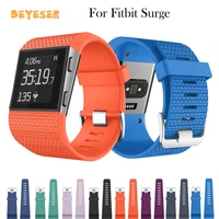 soft silicone watch strap for fitbit surge smartwatch replacement belt wristbands with screwdriver sport bracelet accessories