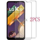 Закаленное защитное стекло для LG K22 6,2 дюйма LGK22 K22 + PLUS, защитная пленка для экрана телефона