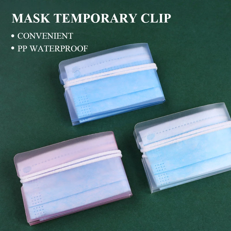 

Mask Temporary Folder Foldable Portable Storage And Cleaning Favorites Can Be Disinfected Repeatedly Easy Storage Mask Mate