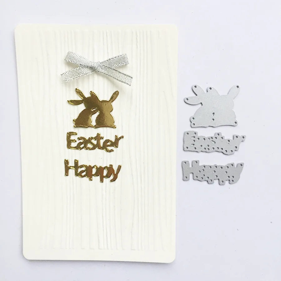 Умирает трафарет для скрапбукинга Счастливой Пасхи Кролик Рамка фон