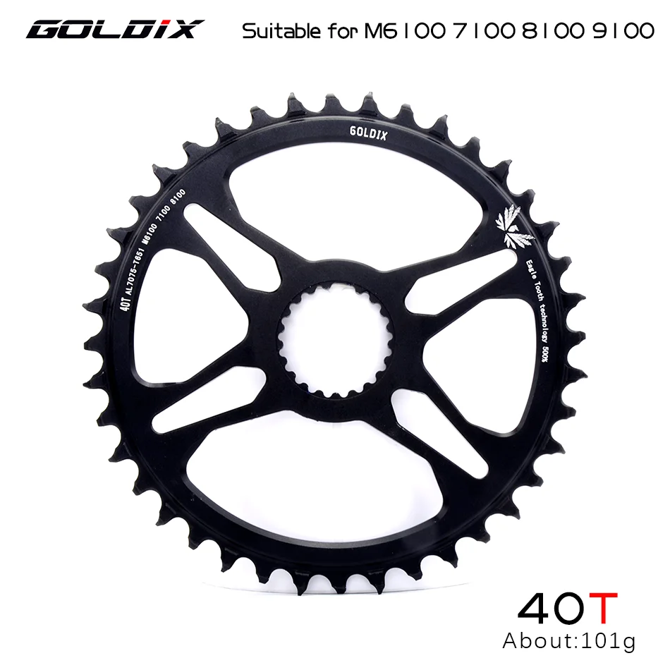 

Шатуны GOLDIX SHIMANO12S, шатуны для горного велосипеда, широкие и узкие шатуны для велосипеда, шатуны для ShimanoDeore XT M7100 M8100 M9100
