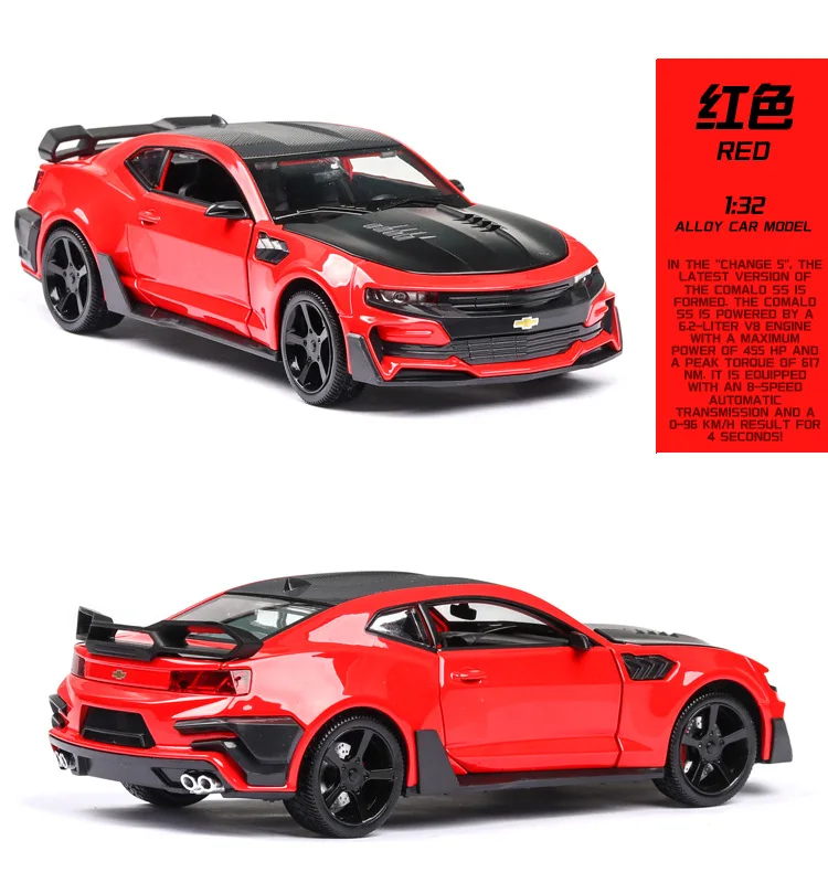 1:24 игрушечный автомобиль отличного качества Chevrolet Camaro Металлический Игрушечный Автомобиль литой автомобиль Diecasts& игрушечные транспортные средства Модель автомобиля игрушки для детей