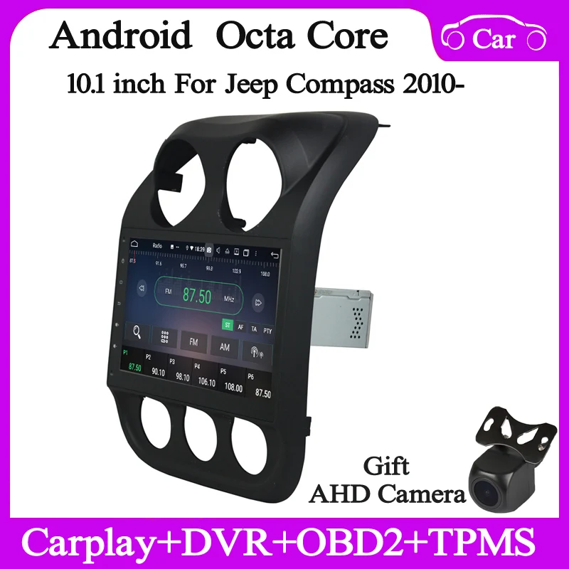 

Автомобильный мультимедийный плеер 8 ядер 4 + 128G Android10 для Jeep Compass 2014 2015 автомобильное радио gps навигация головное устройство Wi-Fi DSP carplay