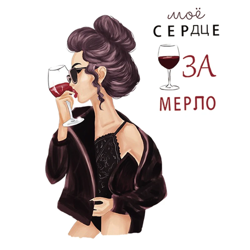 Термо Стикеры для одежды в русском стиле кофейные полоски термочувствительные