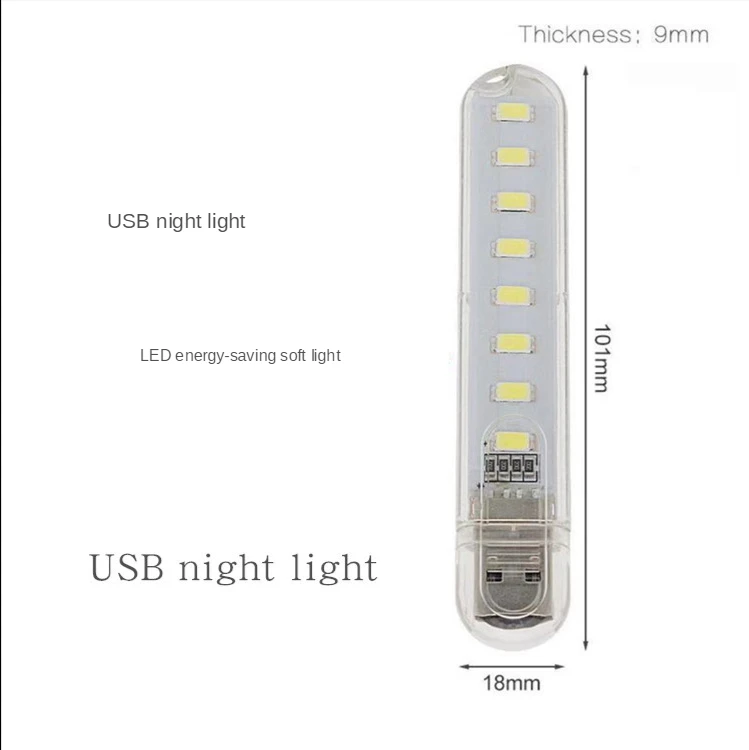 Портативный светодиодный ночной мини-светильник USB-лампа для чтения на