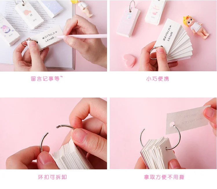 220 страниц пустая страница Kawaii Flash Card Ring Notepad Word учебная карта портативный блокнот