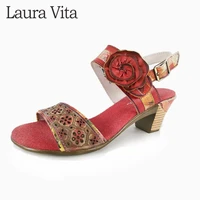 laura vita retro genuine leather shoes woman vintage sandals hook loop buckle t belt heel beach sandals summer shoes