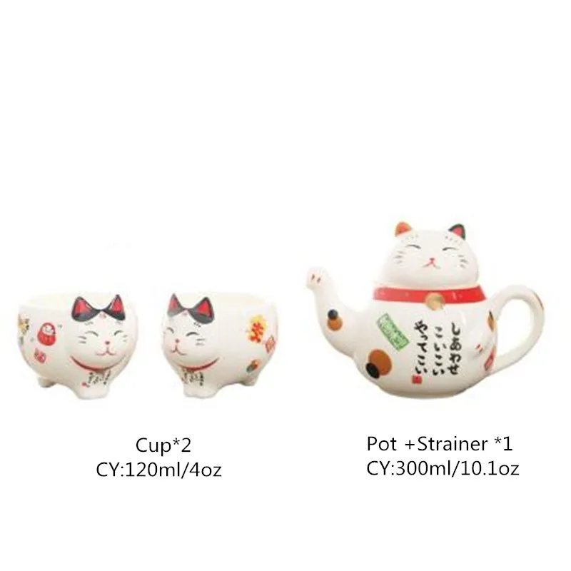Cute Lucky Cat Porcelain Tea Set Creative Maneki Neko Ceramic Cup Pot With Strainer Lovely Plutus Teapot | Дом и сад