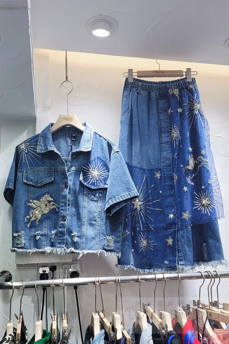 

Women Two Pieces Skirt Suit 2021 New Summer Fashion Short Sleeve Casual Denim Jacket Lady Tassel Blue Denim Long Skirt