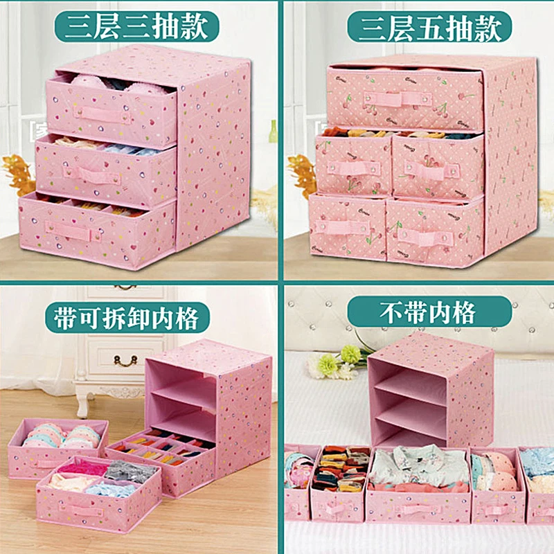 Красивое нижнее белье Ящик для хранения ткани 3 полом 5 ящиками коробки носков