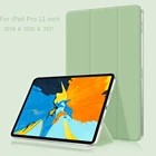 Умный чехол для iPad Pro 11, магнитный Ультратонкий чехол с тройными складками для iPad Pro 11, 1-й Чехол для iPad Pro 11 2021 с защитным зажимом