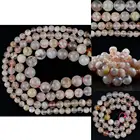 AAA натуральный драгоценный камень вишня Бусы из камня Агата розовый Круглые бусины для самостоятельного изготовления ювелирных изделий Подвеска для браслета, ожерелья на возраст 6, 8, 10, 12 лет мм 15