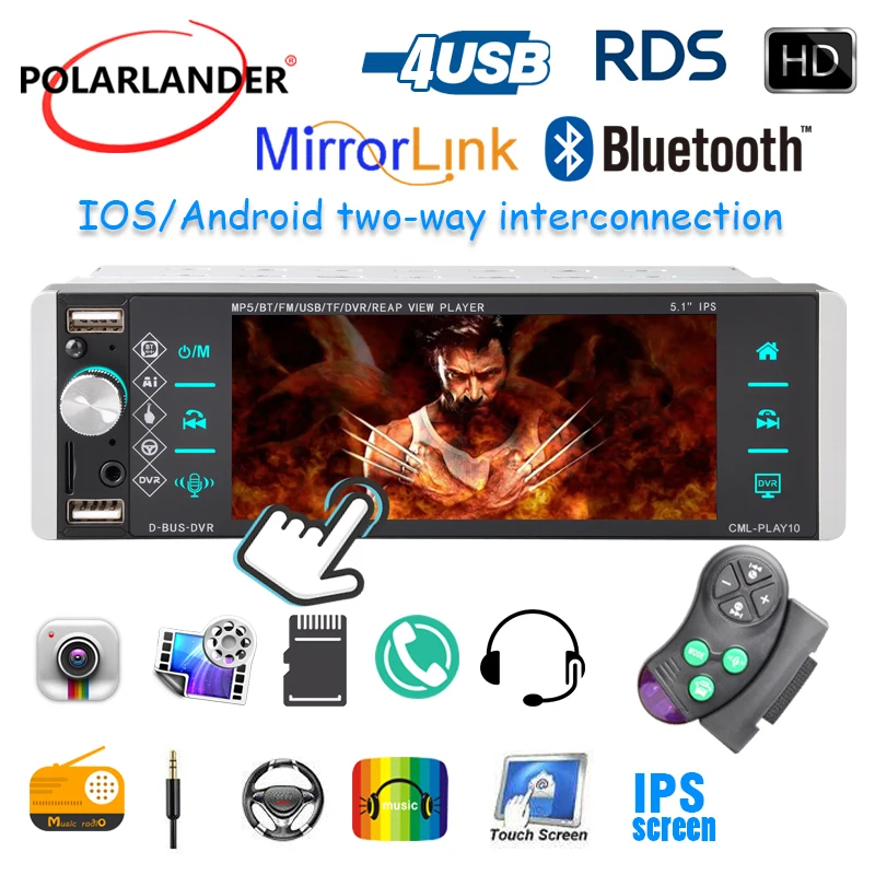 Автомагнитола 1DIN 5188 дюйма MP5 плеер сенсорное разрешение Android 10 Mirrorlink RDS AM FM 4-USB