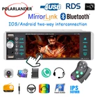 Автомагнитола 1DIN, 5188 дюйма, MP5 плеер, сенсорное разрешение, Android 10, Mirrorlink, RDS, AM, FM, 4-USB, двунаправленное соединение