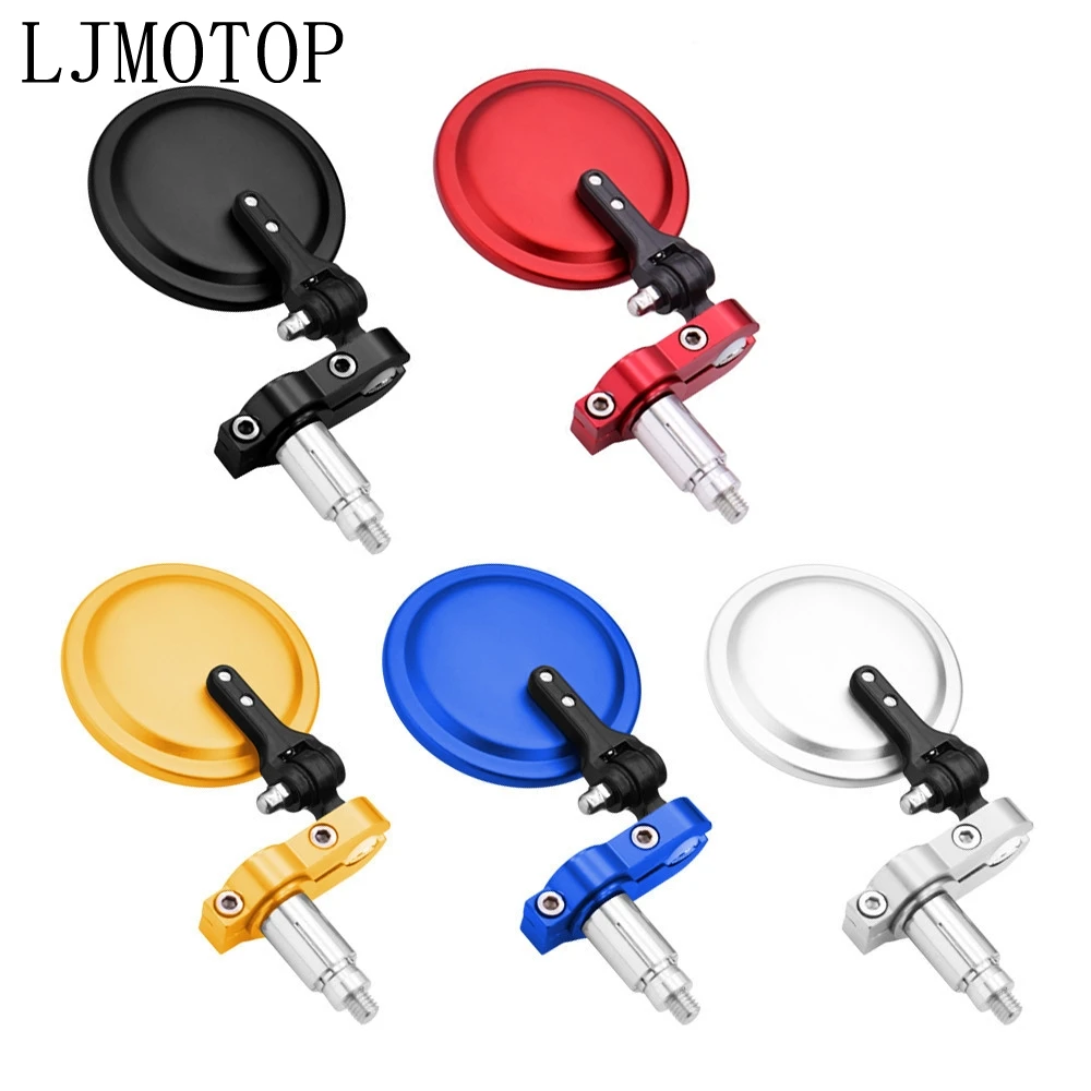 Универсальные мотоциклетные зеркала 3-дюймовое круглое складное боковое зеркало