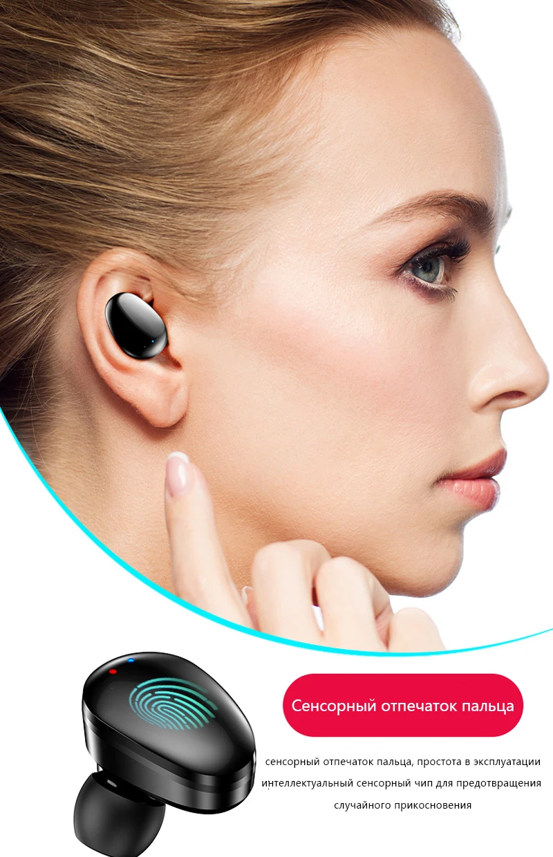 TWS Bluetooth наушники, настоящие беспроводные наушники, мини водонепроницаемые наушники с аккумулятором 3600 мАч, беспроводные Bluetooth наушники