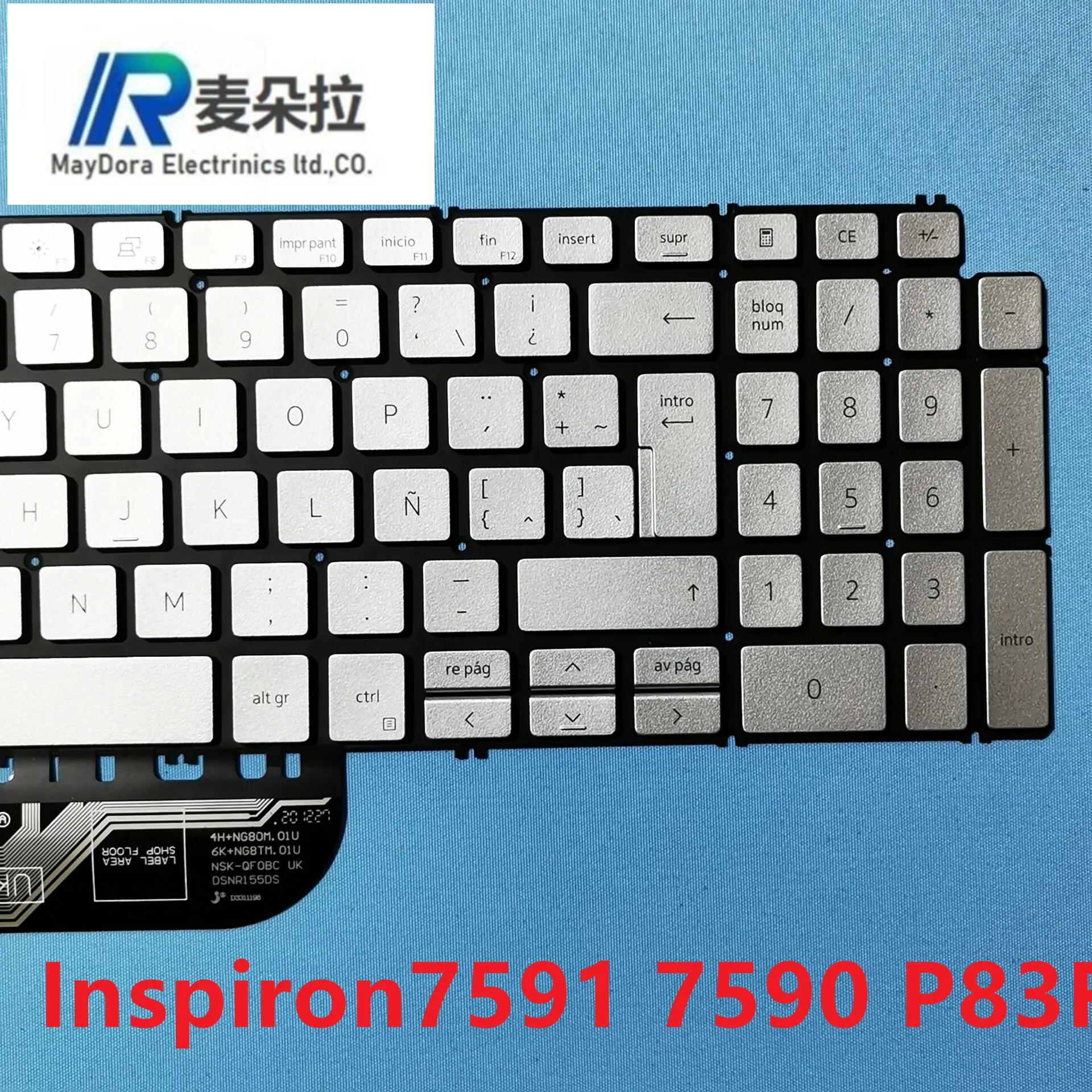 Клавиатура с Латиноамериканской подсветкой LA/SP для ноутбука DELL INSPIRON 7591 5590 5591 5598