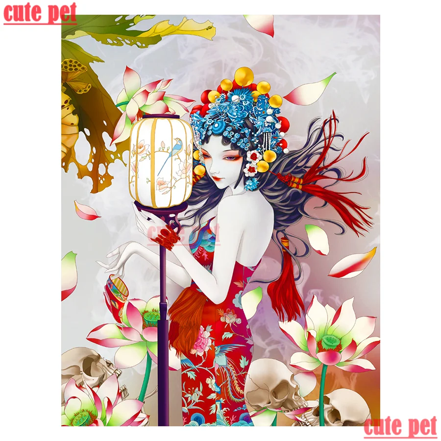 

Набор для алмазной вышивки 5D «сделай сам», картина с изображением милого питомца в китайском стиле оперы, черепа, женщины, вышивка крестиком, круглая квадратная Алмазная мозаика