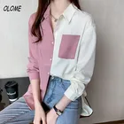 Блузка женская демисезонная с длинным рукавом и карманами