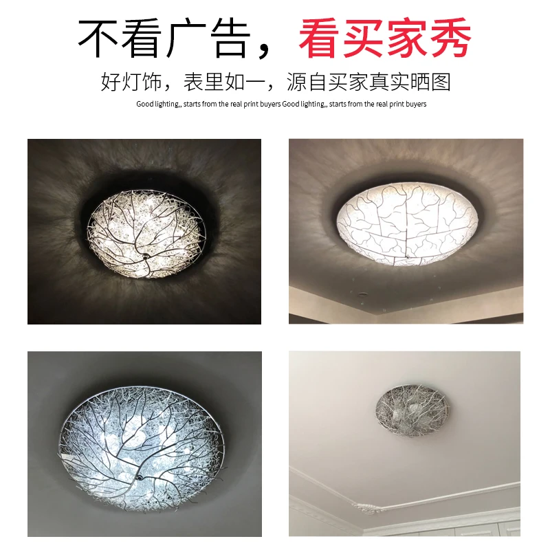 Aluminum Bird Nest Ceiling Lamp Round Handmade Mediterranean Conference Romantic Living Room Bedroom Study Terrace Creative