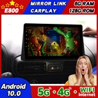 Автомобильный радиоприемник 128 Гб ПЗУ для Citroen Berlingo 2019 Peugeot Partner Android 10,0 мультимедийный стерео плеер GPS-навигация головное устройство