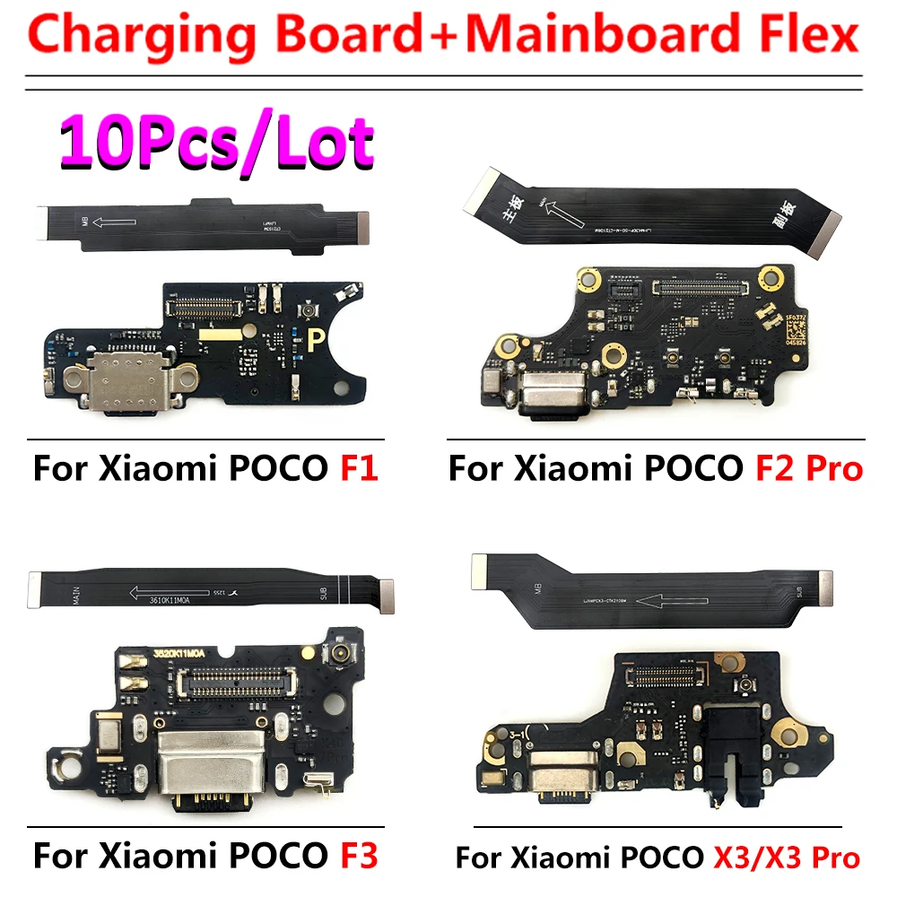 

10Pcs，USB Charger Charging Port Microphone Board tail plug Connector Main Mainboard Flex Cable For Xiaomi Poco F2 Pro F1 F3 X3